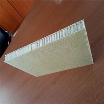 도매 고품질 경량 유리 섬유 벌집 샌드위치 패널